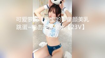 ❤️【纯天然巨乳鲍汁】爆乳女神!天然美穴！车里深喉 户外自慰~道具~啪啪~口爆!