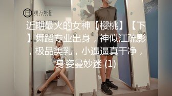 勾引咖啡店服务员带到仓库里按在艹爽他(下) 