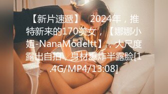 ⚡⚡强烈推荐！电报群VIP收费精品，梦杰的新母G姐妹花【沐、秋】私拍，颜值顶级身材超级绝，露脸黑丝美腿舔鸡啪啪调教 (2)