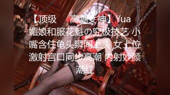 女神 徐莉芝 性感时尚穿搭 曼妙苗条身姿明艳动人 芳容丽质更妖娆