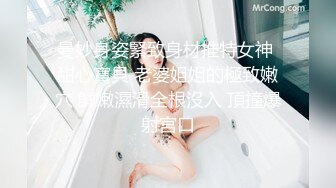 【AI换脸视频】周子瑜 顶级颜值，完美身材，像极梦中为我服侍的公主