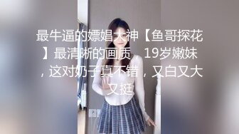 AI-裴柱现 可爱情趣女佣制服骑坐