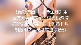 清纯小美女微胖女神，极品美乳，疯狂啪啪呻吟给力