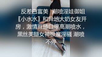 【自制字幕系列】之3P无套狂艹极品少妇，极品豪乳和乳晕让人兴奋，一顿大战后内射--中文字幕版