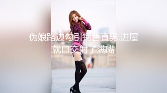 STP27037 精东影业 JDYP-028 约啪上找的女生，没想到是平时高冷的女上司 这回要好好玩玩她了