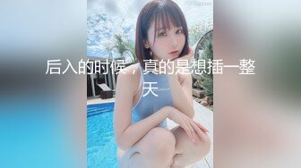 Onlyfans 台湾网红吴梦梦⭐三个女人一台戏