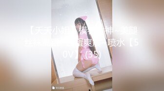 C奶美女寻3P艹起来很爽坐标上海