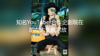 【一男战三女】三个超嫩美少女，浴室跪地吃吊，一起翘屁股求操，一个个轮流操，太爽顶不住缴枪