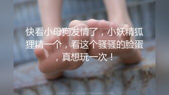 《百度云泄密》富二代让极品女友换上各种制服和黑丝各种姿势啪啪遭曝光 (3)