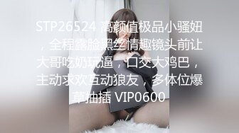 JDSY-035-绿帽老公性无能叫兄弟操妻子-米娅