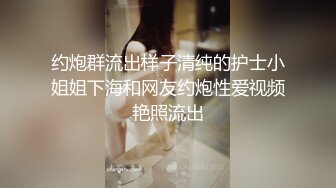 纹身痞直男撸射大鸡