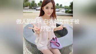 70后美妈妈 ·不惧时光优雅到老~ 打扮时髦，诗情画意般自慰、高潮袭来！