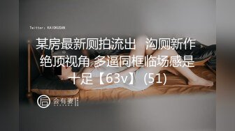 STP29134 ?超级硬核? 芭比女神究极梦幻粉乳▌辛尤里▌成人版诸葛马骑乘升天 爆爽淫荡欢快 姐妹花双双在马背上高潮