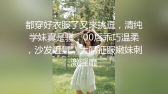 小蛮妖 性感淡灰色蕾丝内衣搭配性感诱人灰丝 清新视觉性感淋漓呈现