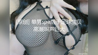 欧美高个子女优Catherine (25)