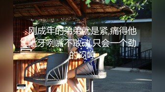 黑客破解医院摄像头偷窥 妇科诊疗室络绎不绝来做阴道检查的少妇3 (4)