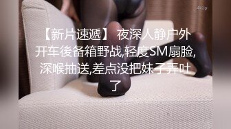 国产AV 精东影业 JDMY031 密友 EP31