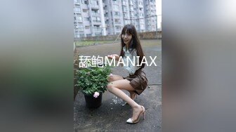 ⚫️⚫️重磅炸弹！高门槛梦幻联动，顶级绿帽网红大咖联手【小魔女】私拍，嫩乳嫩鲍群P白富美3飞4飞