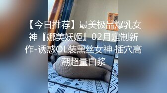 我最喜欢的日韩情侣自拍第5弹 极品美女BJ 딘칸쵸 팬방 迪恩·坎乔，虽是半边脸，但绝对是极品！