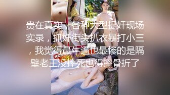   开发探索JK装短裙黑丝极品女神，隔着内裤磨蹭小穴，换上女仆装跪地深喉，怼着大屁股交叉姿势就是操