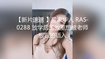 稚气萝姬 萌新推特00后露脸网红美少女▌白莉爱吃巧克力▌Cos初音未来