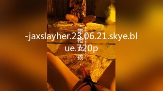 【自整理】Xhamster博主——teasecombo 熟女老师的紧身制服诱惑  最新视频合集【102V】 (44)