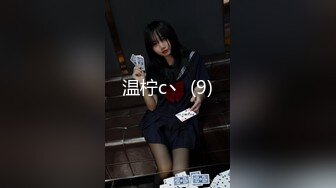 金华东阳熟女口交-1