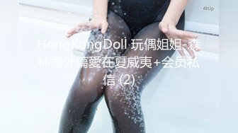 麻豆传媒 MD-0213 巨乳少妇肉体偿债