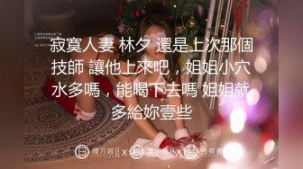 【开发探索】艺术学院大三学生妹返场，清纯校园风来袭，多少人的梦中女神，今夜玉体横陈，几千块钱肆意玩