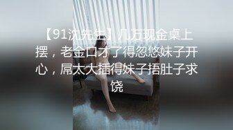 乌托邦WTB-067开工大吉骚气女主管到府唤醒装病员工-苡若