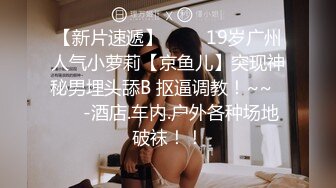 高画质黄金角度偷拍商场女厕，3K超清画质，百里挑一美女如厕一览无遗 (1)