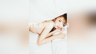 HongKongDoll 甜美游戏陪玩四部曲031