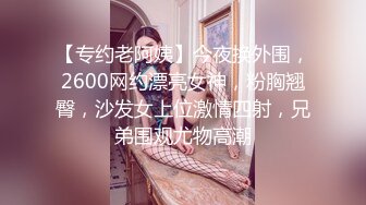 【新片速遞】年轻短发学生头新人妹子，贫乳苗条身材，互玩69，无套女上位打桩