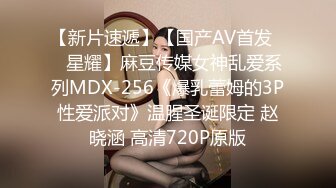 XJX0127 香蕉视频传媒 暴力强奸犯爆操女狱警