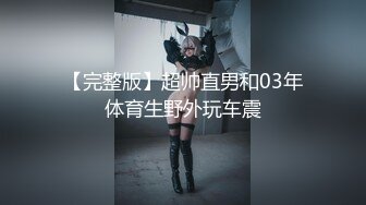 20230513_娜娜美_424320012