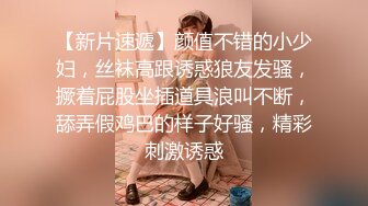  长发尤物美少妇，第一视角全裸露脸自慰道具特写深插塞的满满的白浆很多