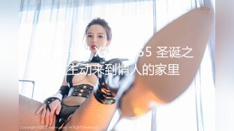 【极品探花AI画质增强】外围女神猎啪『小飞探花』约操商学院极品校花学妹 极品身材 扛长腿猛烈抽插