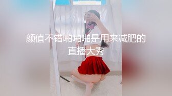 [2DF2]少妇性欲太强烈，一根鸡巴已经满足不了她了_ [BT种子]