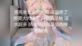 [原y版b]_060_初c恋l女n友y_自z慰w_20220427