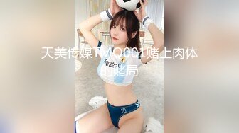 《云盘高质泄密》露脸才是王道！对话清晰，实习期美女公务员为了转正无奈与领导开房啪啪，浴室干到床上，嗲叫声响亮 (1)