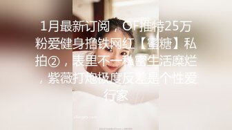 ID5275 ❤️-瑶瑶-❤️ 性感大嫂复仇不成反被操