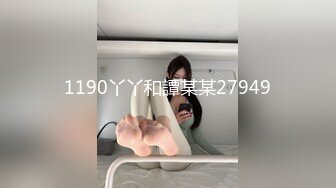  灰丝妹子 太满了 大鸡吧肯定满 啊爸爸操我 在家妹子撅着屁屁被无套后入