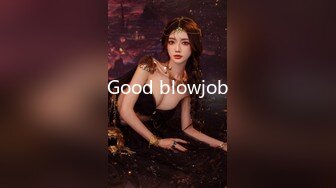 Good blowjob