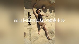 糯米星星星新人高颜值大奶性感妹子全裸诱惑，揉搓奶子近距离特写掰穴无毛逼逼