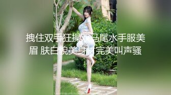 ❤️√黑丝美腿女神这腿万里挑一的极品，性感黑惑拉满 翘起小屁屁迎接大进入，天花板级气质[67.9MB/MP4/12:03]