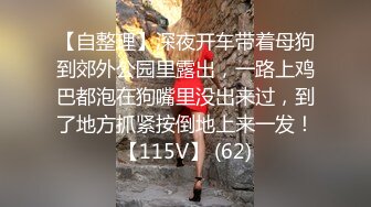  肉丝高跟伪娘 骚逼出水了 啊啊操死了 大吊女装教师为了稳固教师的职位对同事隐藏男娘的真实身份