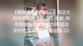 麻豆女神乱爱 MSD-143 口爆我的萝莉小妹 兄妹乱伦性爱 初尝禁果爆操