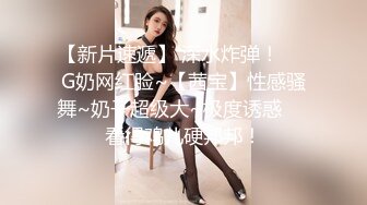 《极品女神反差泄密》最新流出万狼追踪P站OF华人淫秽男女【苹果情侣】订阅，S级身材长腿翘臀各种无套啪啪，画风唯美 (13)