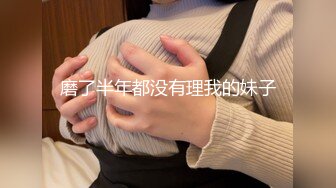 国产AV 蜜桃影像传媒 PMC140 强欲外甥女勾引舅舅 斑斑