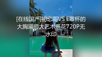 【新片速遞 】《高颜反差婊☀️泄密》露脸才是王道！爆火推特网红清纯女神博主【米菲兔】淫荡剧情私拍，部部经典，无水超清原画